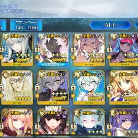 ☆引退品☆ 宝具5【神ジュナ・モルガン】宝具4【水着伊吹・アルク】宝具3【メリュ・狂トリア・テスカ | FGOのアカウントデータ、RMTの販売・買取一覧