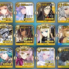 引退 誕生日未設定 オルガマリー完全体可 | FGOのアカウントデータ、RMTの販売・買取一覧