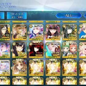 引退垢 | FGOのアカウントデータ、RMTの販売・買取一覧