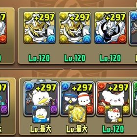 デジモンコラボ2 ほぼコンプ 引退 確定未購入 推しフェス未選択 | パズドラ(パズル＆ドラゴンズ)のアカウントデータ、RMTの販売・買取一覧