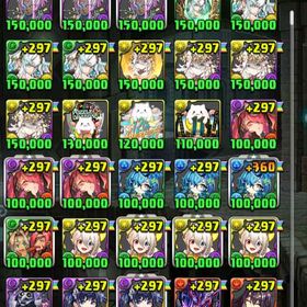 🍀魔法石1120個🍀インペリアルドラモン3体🍀オメガモン4体🍀メイドイデアル🍀 | パズドラ(パズル＆ドラゴンズ)のアカウントデータ、RMTの販売・買取一覧