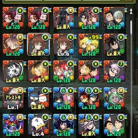 童磨など最強キャラ多数 | パズドラ(パズル＆ドラゴンズ)のアカウントデータ、RMTの販売・買取一覧