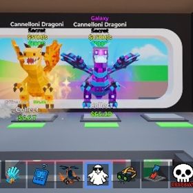 三連休限定‼️ブレインロ最安値‼️ 早い者勝ち‼️ ギャラクシードラゴン‼️ おまけノーマルドラゴン | フォートナイト(Fortnite)のアカウントデータ、RMTの販売・買取一覧