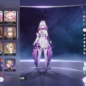 💕環境最強記憶PT💕キャス2凸餅＋ヒアンシー無凸餅＋長夜月無凸餅＋キュレネ1凸餅 | 崩壊スターレイル(崩スタ)のアカウントデータ、RMTの販売・買取一覧