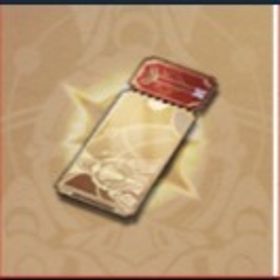 詳細↓ | 崩壊スターレイル(崩スタ)のアカウントデータ、RMTの販売・買取一覧