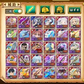 即購入おやめください 剣姫メイン、リーフ、古代 | 剣と魔法のログレスのアカウントデータ、RMTの販売・買取一覧