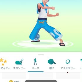 レジェンドポーズアカウント | ポケモンGOのアカウントデータ、RMTの販売・買取一覧