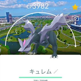 【激レア】PL50 台湾背景付き キュレム | ポケモンGOのアカウントデータ、RMTの販売・買取一覧
