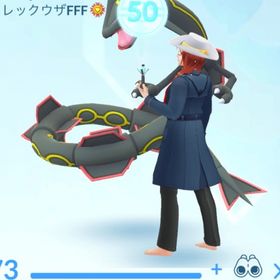 ポケモンGO最強引退アカウント レジェンドあり。値下げ可能です！ | ポケモンGOのアカウントデータ、RMTの販売・買取一覧