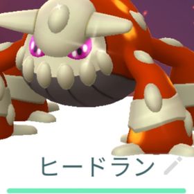 色違いヒードラン トレード レガシー | ポケモンGOのアカウントデータ、RMTの販売・買取一覧