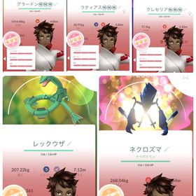 伝説100 3匹アカウント‼️ | ポケモンGOのアカウントデータ、RMTの販売・買取一覧