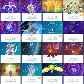 ❗️TL71伝説個体値100:3体!背景ザシアン剣の王!色違い239体!伝説幻275体所持 | ポケモンGOのアカウントデータ、RMTの販売・買取一覧