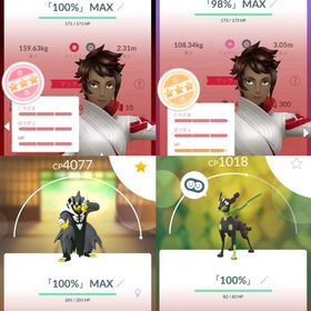 🔰TL70 グローバル背景ザマゼンタ💯、ウーラオス(れんげき)💯、ジガルデ💯 | ポケモンGOのアカウントデータ、RMTの販売・買取一覧