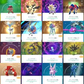 🇯🇵2016年垢TL72伝説個体値100!色違いミュウ!個体値100:853体!伝説幻612体 | ポケモンGOのアカウントデータ、RMTの販売・買取一覧