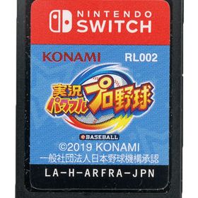 実況パワフルプロ野球 (箱説なし) ニンテンドースイッチソフト