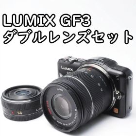 ミラーレス一眼♥LUMIX GF3 ダブルレンズセット カメラ初心者に☆