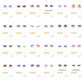 引退アカウント | ピグパ(ピグパーティ)のアカウントデータ、RMTの販売・買取一覧