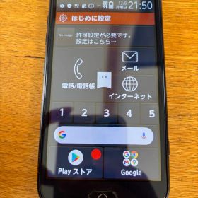 美品docomo F-42A ネイビー 本体