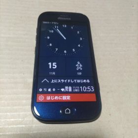 ドコモ らくらくスマートホン F-42A ネイビー SIMロック解除済