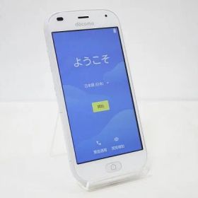 スマートフォン 本体 らくらくスマートフォン F-42A Fujitsu docomo SIMロック解除済み SIMフリー 残債なし 32GB ホワイト