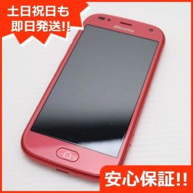 新品同様 F-42A らくらくスマートフォン ピンク 即日発送 スマホ 白ロム 富士通 土日祝発送OK 05000