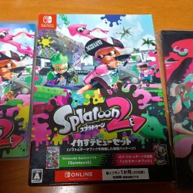 Splatoon 2 イカすデビューセット
