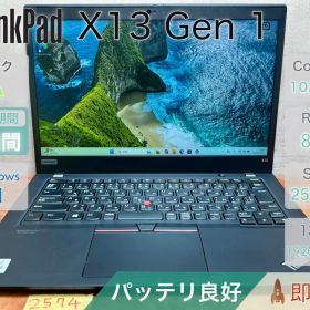 ThinkPad X13 Gen 1 i5-10210U 8 256 13.3