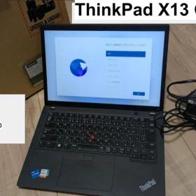 Lenovo ThinkPad X13 Gen 3（Core i5、16GB）