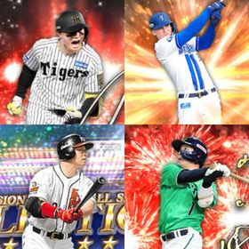 @1071🔹初期垢🔹s39🔥エナジー1837🔥🌟ｵｰｽﾃｨﾝ 松中 | プロスピAのアカウントデータ、RMTの販売・買取一覧