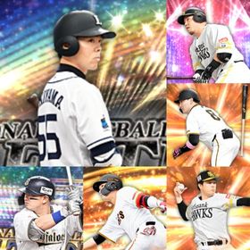 @1069🔹初期垢🔹s44🔥エナジー1842🔥🌟2024S1坂本 | プロスピAのアカウントデータ、RMTの販売・買取一覧