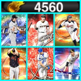 Vロ未進行✨【4560エナジー】‼️【S×98】‼️S凸コーチ×2‼️ | プロスピAのアカウントデータ、RMTの販売・買取一覧