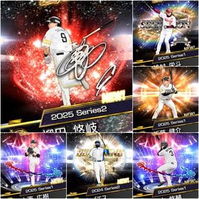 S27体 柳田悠岐 浅村栄斗 近藤健介 大山悠輔 筒香嘉智 初期垢 楽天純正 リセマラ | プロスピAのアカウントデータ、RMTの販売・買取一覧