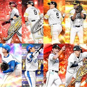 @879🔹初期垢🔹s81🔥エナジー1390🔥 🌟アーチスト︎6枚🌟柳田 吉田 ソト | プロスピAのアカウントデータ、RMTの販売・買取一覧