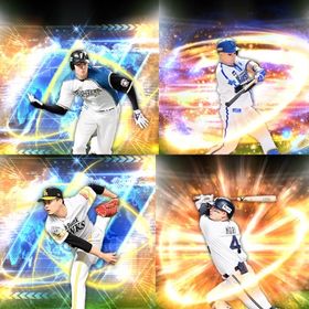 #84🔹初期垢🔹s43🔥エナジー723🔥 🌟アーチスト︎1🌟大谷 千賀 | プロスピAのアカウントデータ、RMTの販売・買取一覧