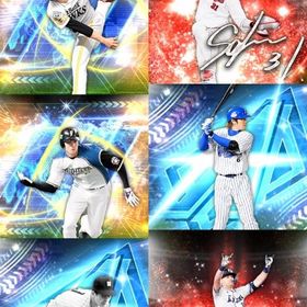 @5🔹初期垢🔹s55🔥エナジー175🔥 🌟アーチスト︎4🌟大谷 千賀 田村 | プロスピAのアカウントデータ、RMTの販売・買取一覧