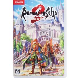 Switch ロマンシングサガ2 リベンジオブザセブン コレクターズエディション ロマンシング サガ2 リベンジオブザセブン』2024年10月24日発売決定