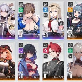 Lv35~ ヒューゴ2凸 ハル カリーペ ユキ オルレア | カオゼロ(カオスゼロナイトメア)のアカウントデータ、RMTの販売・買取一覧