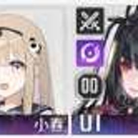 説明↓ | カオゼロ(カオスゼロナイトメア)のアカウントデータ、RMTの販売・買取一覧