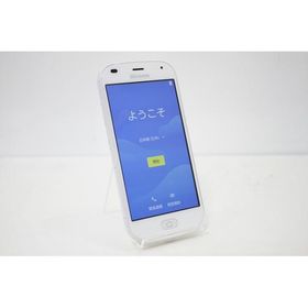 スマートフォン 本体 らくらくスマートフォン F-42A Fujitsu docomo SIMロック解除済み SIMフリー 残債なし 32GB ホワイト
