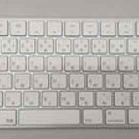 マジックキーボード A1644 APPLE