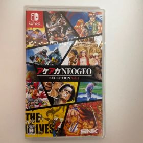 Switch アケアカNEOGEO セレクション Vol.1