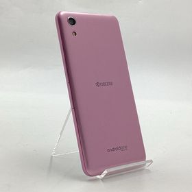 キョウセラ(京セラ)の【全額返金保証】【最速発送】京セラ Android One S4 32GB Y!mobile 動作確認済(スマートフォン本体)