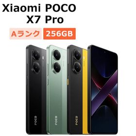 【中古】POCO X7 Pro イエロー/ブラック 本体 中古】Xiaomi 国内版 【SIMフリー】 Poco X7 Pro イエロー 8GB 256GB