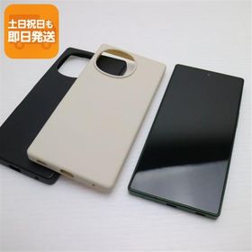 超美品 SIMフリー AQUOS R9 グリーン スマホ SHARP 即日発送 あすつく 土日祝発送OK