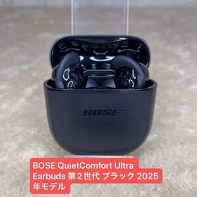 D1297 BOSE QuietComfort Ultra Earbuds 第2世代 ブラック 2025年モデル 通電・ペアリング・音出し確認済み 目立った傷や汚れなし ボーズ