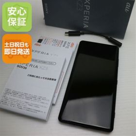 ソニー(SONY)の新品同様 SOV39 Xperia XZ3 ブラック M222(スマートフォン本体)