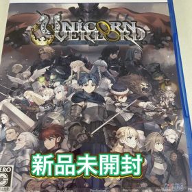 【新品未開封】PS5 ユニコーンオーバーロード