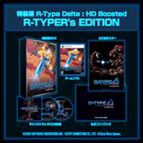 シティコネクション R-Type Delta：HD Boosted R-TYPER's EDITION [PS5ソフト]