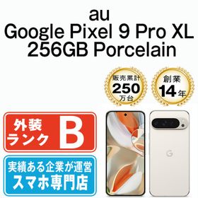 グーグル(Google)のGoogle Pixel9 Pro XL 256GB Porcelain SIMフリー 本体 au スマホ 【送料無料】 gp9pxa2pc7mtm(スマートフォン本体)