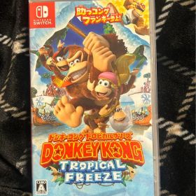 ドンキーコング トロピカルフリーズ パッケージ版